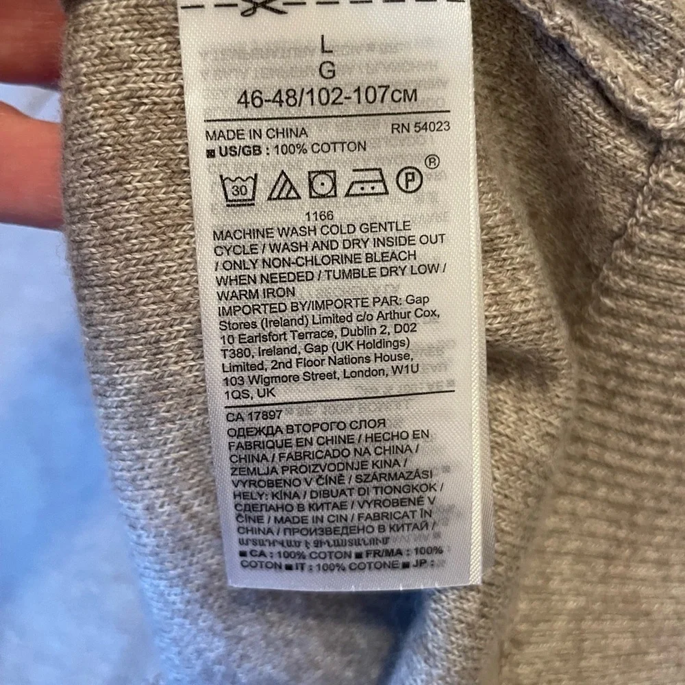 Banana Republic Organic Cotton Sweater Men’s Large Beige Hero Texture Crewneck
